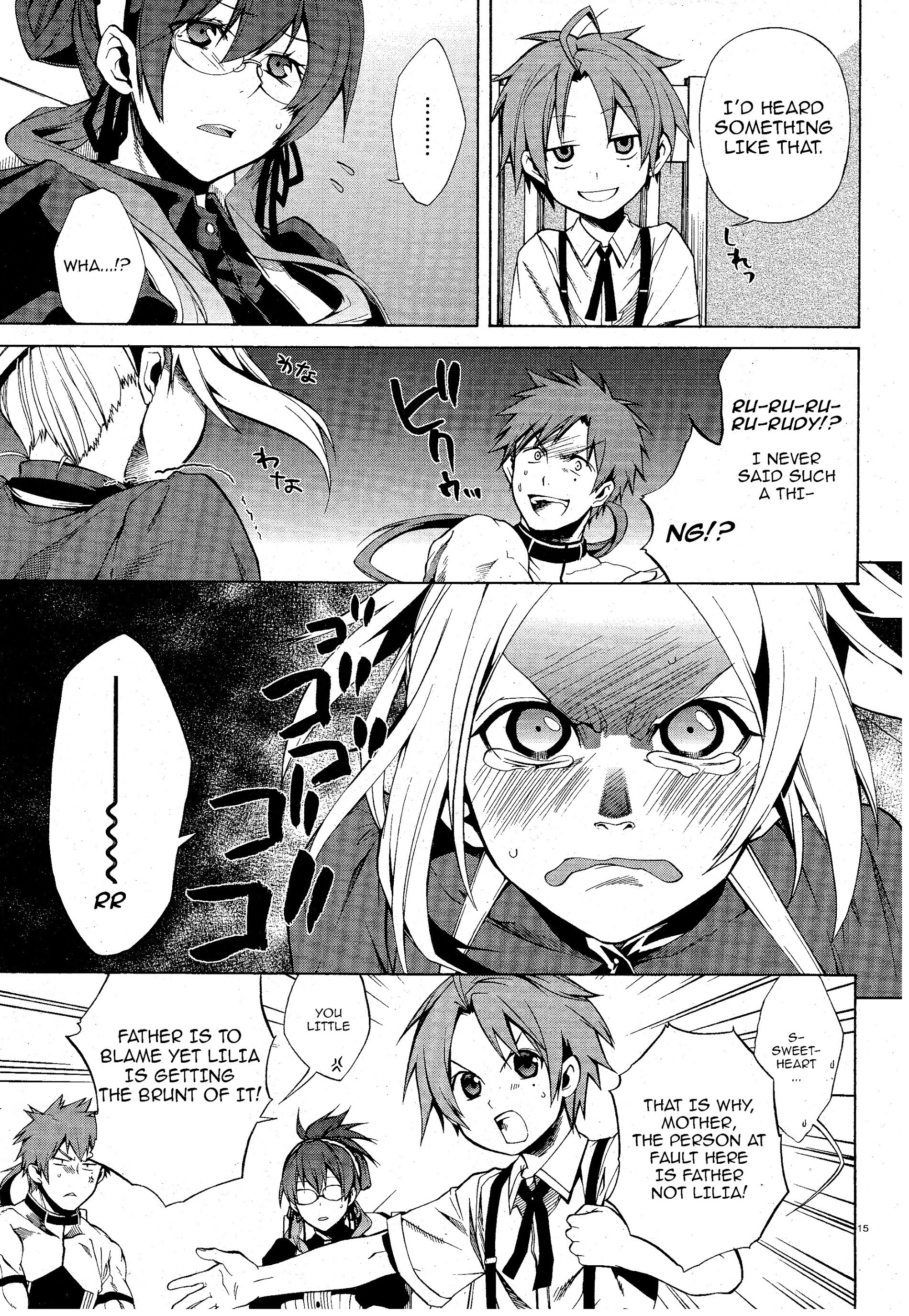 Jobless Reincarnation, Chapter 5 image 15